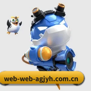 ag九游会app APP